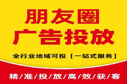 探索sem代运营公司成功案例的共同点
